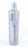 Shampoo Hair Treatment Extreme Platinum 300ml - Argos